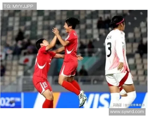 U17青年队对阵朝鲜队的精彩对决引发足球迷热议与期待