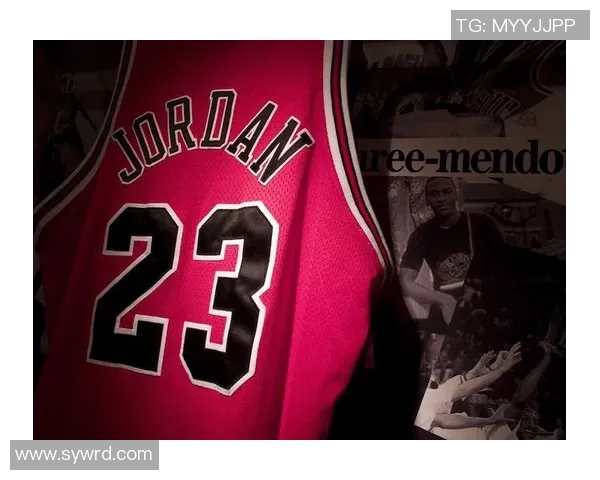 乔丹传奇：从篮球场上的神话到全球体育文化的象征