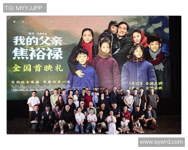 亚当斯的传奇人生与成就探索：从平凡到伟大的奋斗历程